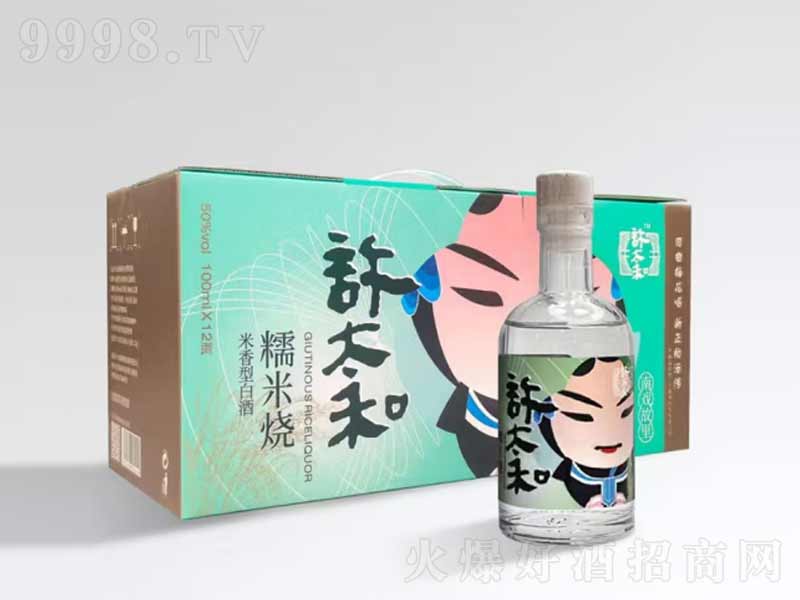 �S̫�͜��ݰ��ֶY�ϑ����Ŵ�ן������͡�50��100ml��