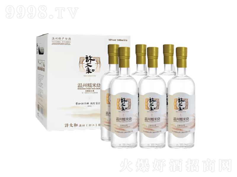 �S̫�͜���Ŵ�ן������;Ƽ��Z5���ᄡ�50��500ml��