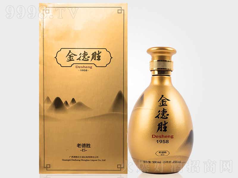 ����ϵٶ���15�����͡�45��500ml��