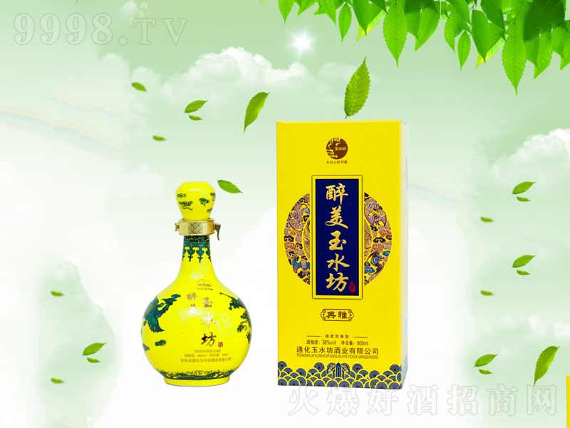 ������ˮ���Ƶ��ŝ����;ơ�38��500ml��