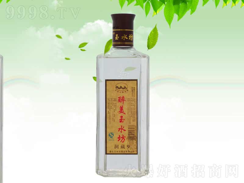 ������ˮ���ƶ���9̖(h��o)�����;ơ�42��500ml��