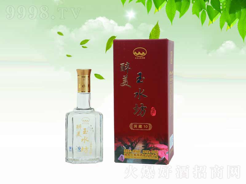 ������ˮ���ƶ���10̖(h��o)�����;ơ�38��500ml��