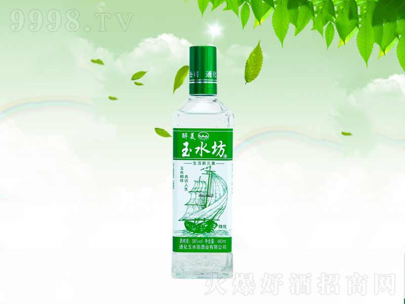 ������ˮ���ƾ���(y��u)�����;ơ�38��480ml��