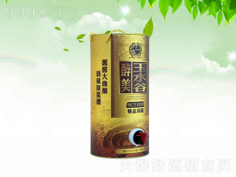 ������ˮ���������Ʒ�����;ơ�42��480ml��