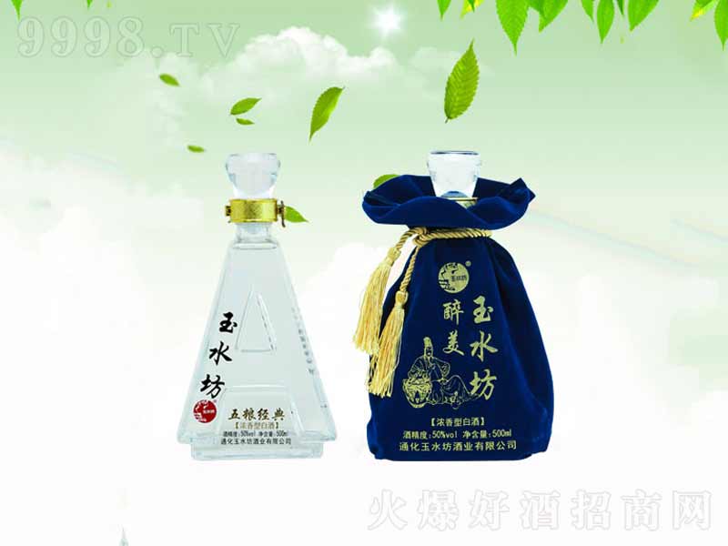 ������ˮ������Z��(j��ng)������;ơ�50��500ml��