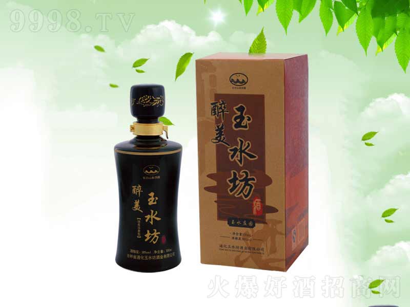 ������ˮ������ˮ�f�@���ڴɣ������;ơ�50��500ml��
