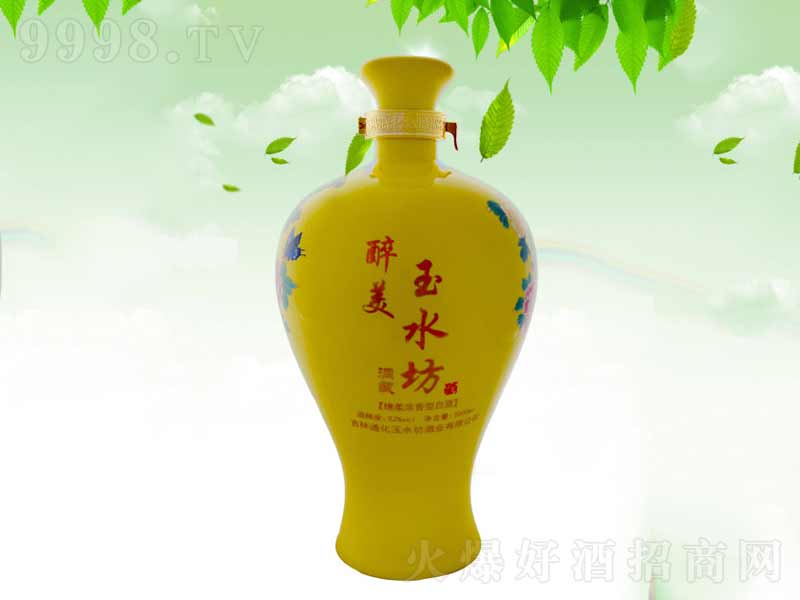 ������ˮ�������P�����;ơ�50��500ml��