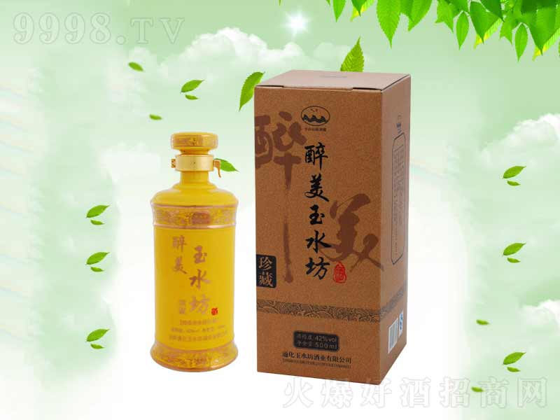 ������ˮ������؝����;ơ�42��500ml��-�׾����Ϣ