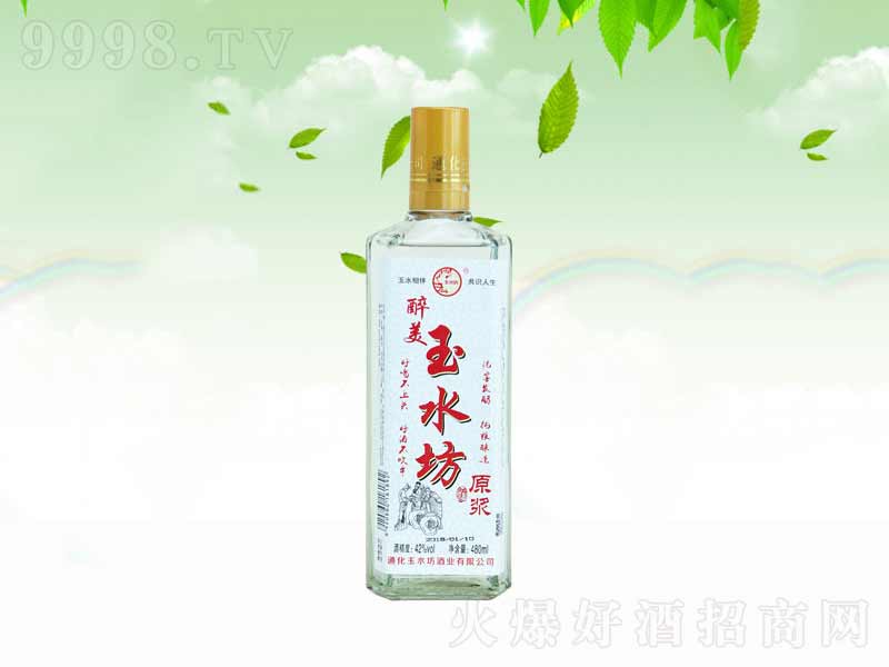 ������ˮ����ԭ�{�����;ơ�42��480ml��
