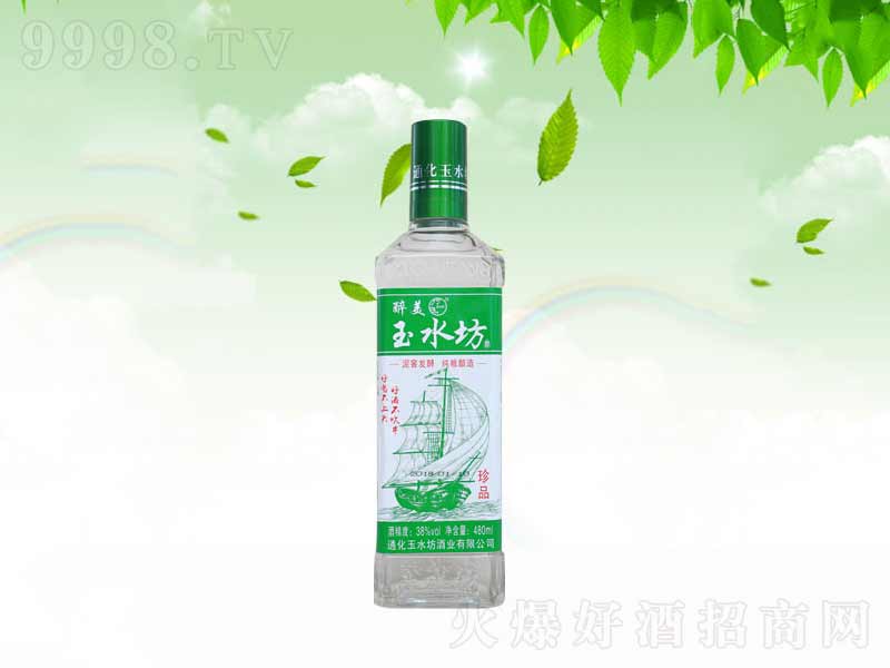 ������ˮ������Ʒ�����;ơ�38��480ml��-�׾�������Ϣ