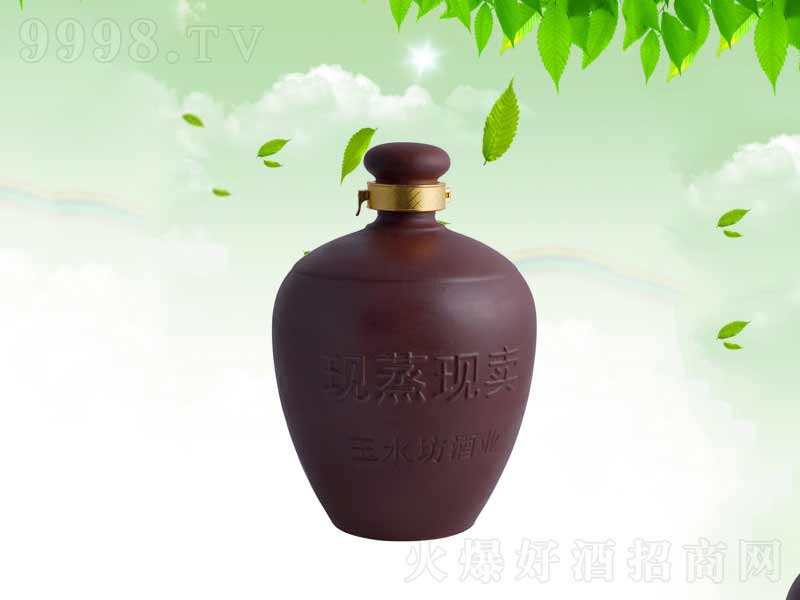 ������ˮ������ɰ�����;ơ�38��480ml��