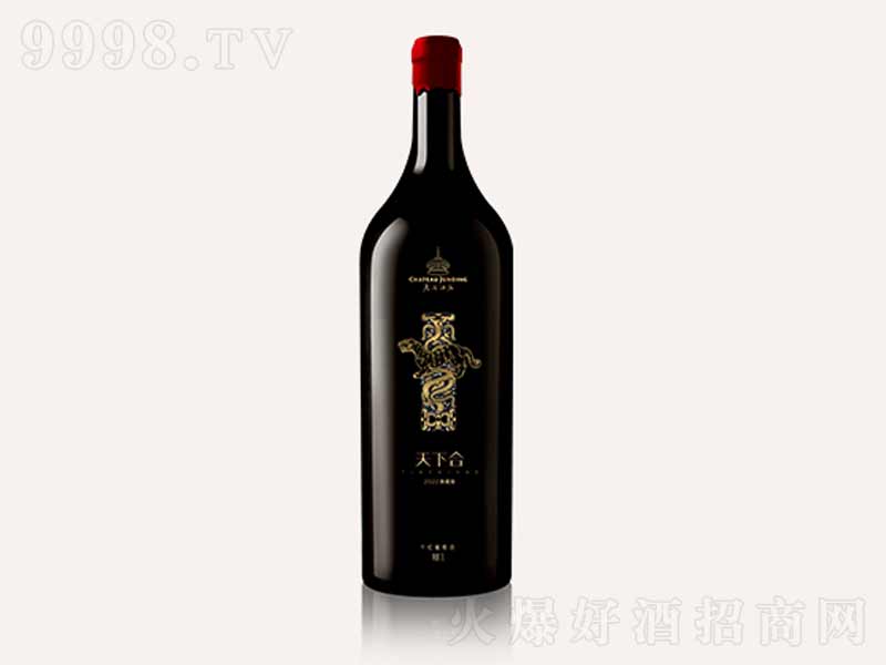 ������º�2022�껢����Ф�ơ�13��750ml��