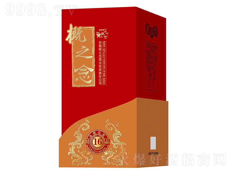 ��֮��ƾ�Ʒ16����،��ѣ��t �����͡�52�� 500ml��