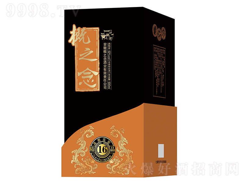 ��֮��ƾ�Ʒ16����،��ѣ��� �����͡�52�� 500ml��-�׾�������Ϣ