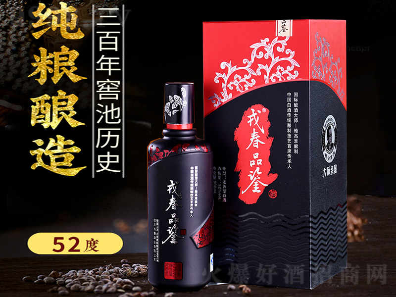 �ִ�Ʒ�b�� �����͡�52��500ml��