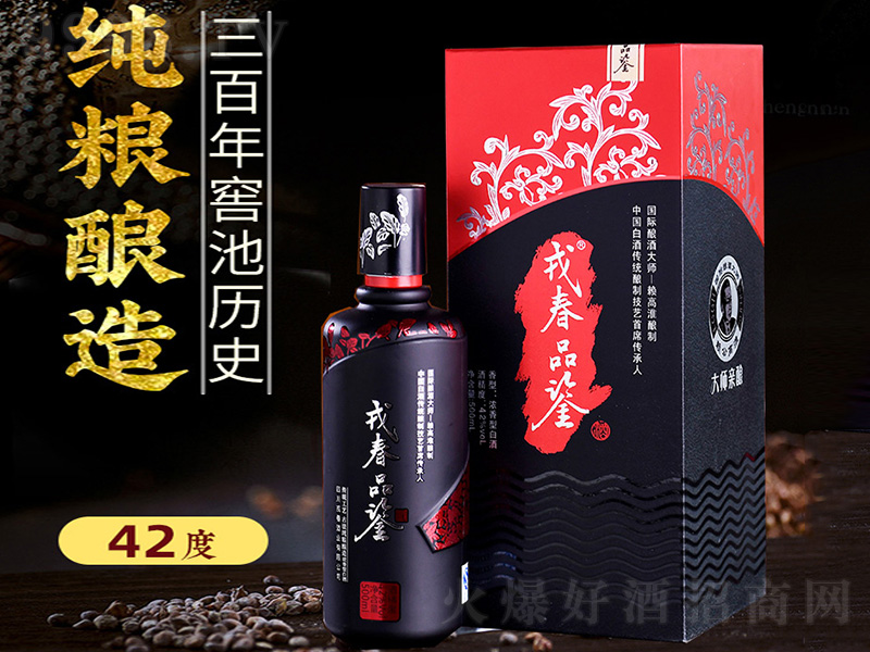 �ִ�Ʒ�b�� �����͡�42��500ml��