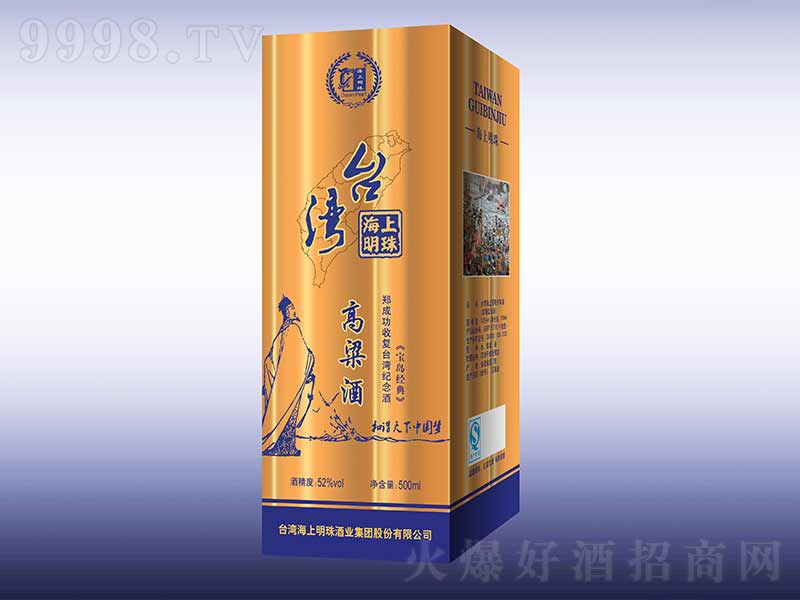 ���ɹ��Տ��_���o��Ɲ����;ơ�50��500ml��-�׾����Ϣ