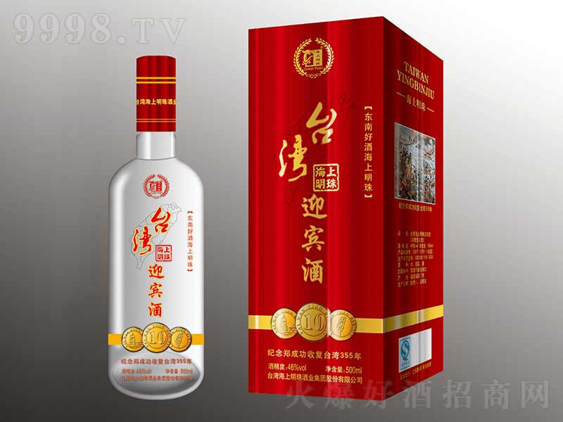 �_��ӭ�e�Ɲ����;ơ�46��600ml��-�׾�������Ϣ