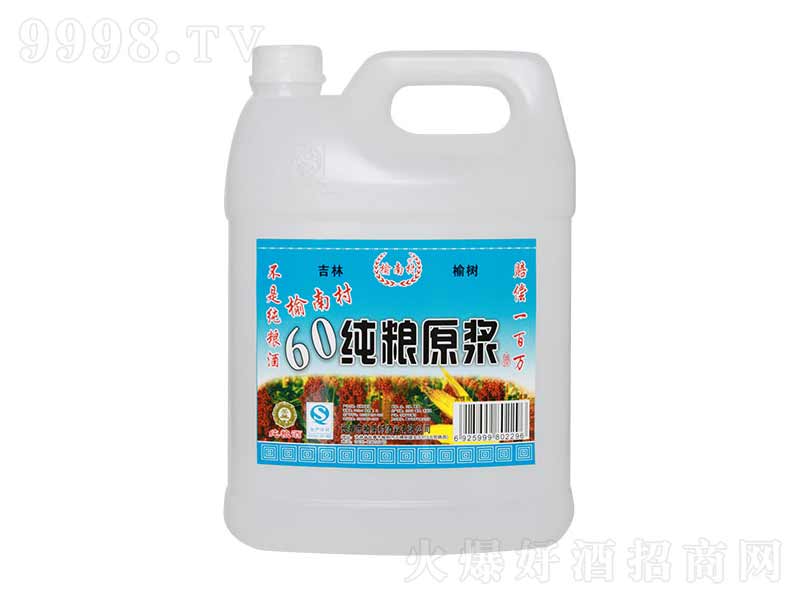 ���Zԭ�{�����;ơ�60��1000ml��-�׾����Ϣ