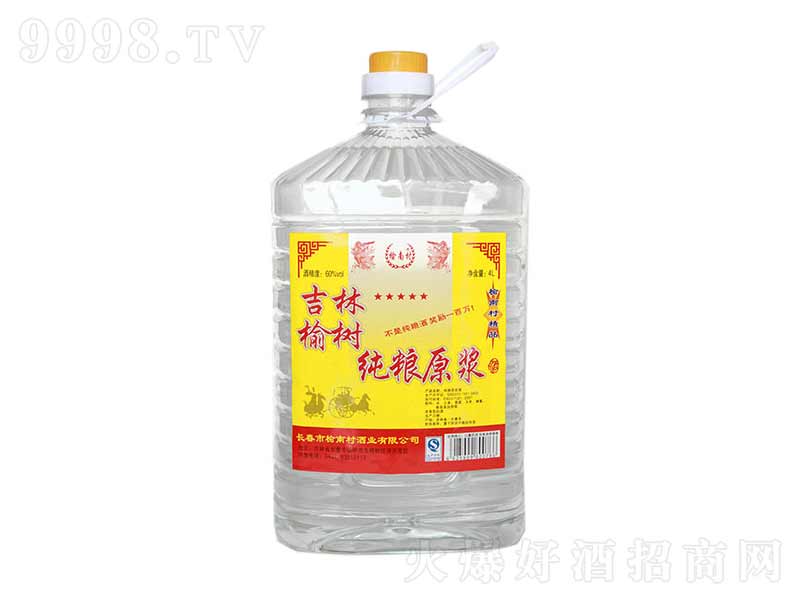 �����ܘ伃�Zԭ�{�����;ơ�50��4000ml��-�׾����Ϣ