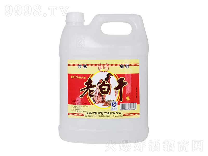 �ϰ׸������;ơ�45��1000ml��-�׾����Ϣ