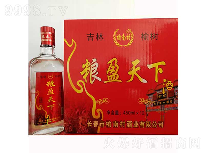 �Zӯ���������;ơ�52��450ml��-�׾����Ϣ