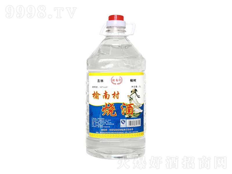 ���ϴ�������������;ơ�52��5000ml��