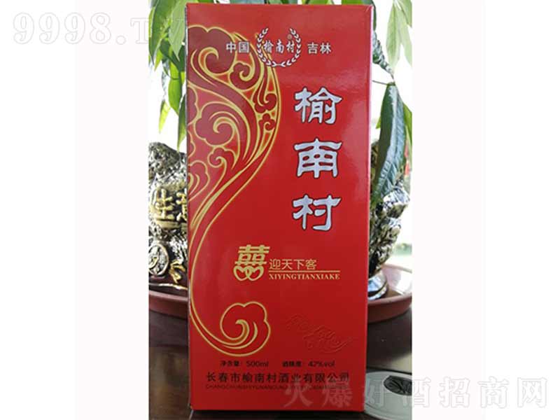 ���ϴ�ϲ�������;ơ�42��500ml��-�׾����Ϣ