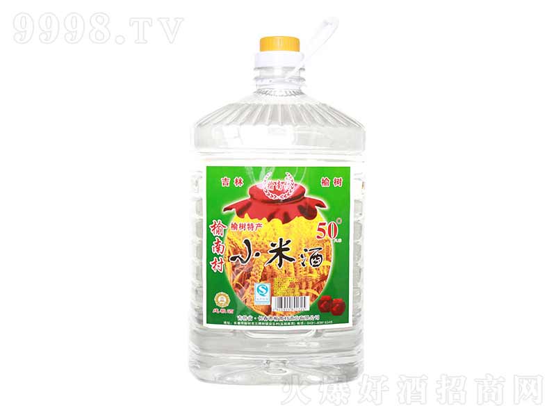 ���ϴ�С�׾ƴ��������;ơ�50��4000ml��