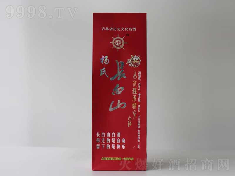 �����L��ɽϵ�������;ơ�42��450ml��