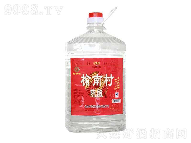 ���ϴ��ᄼ��Z�������;ơ�50��4500ml��