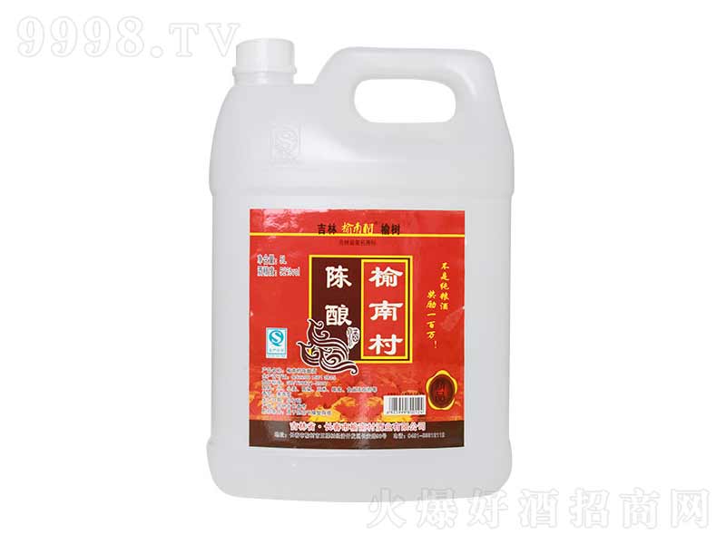 ���ϴ��ᄾ����������;ơ�52��5000ml��