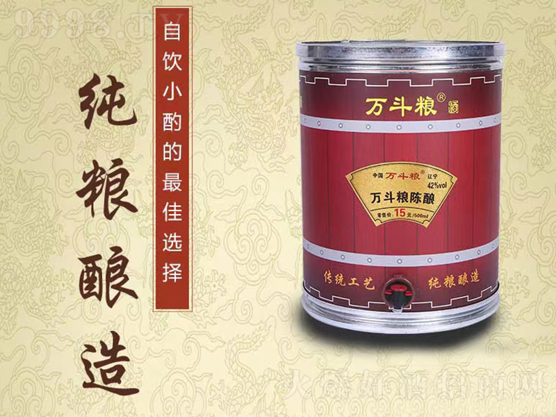 �f���Z�ᄾ� �����͡�42�� 2500ml��-�׾�������Ϣ
