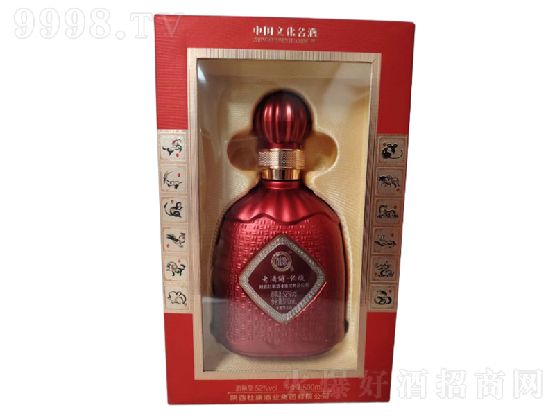 ��ˮ�ſ��Ͼ�䁡���� �����͡�52��500ml��