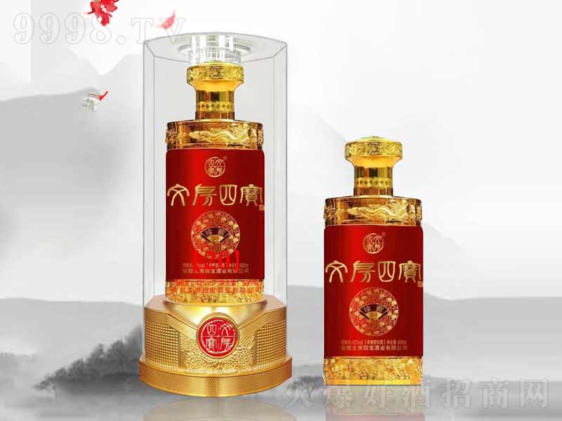 �ķ��Č�20�����͡�42��500ml��
