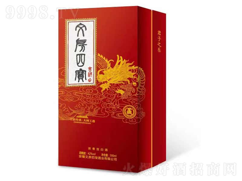 �ķ��Č���������͡�42��500ml��