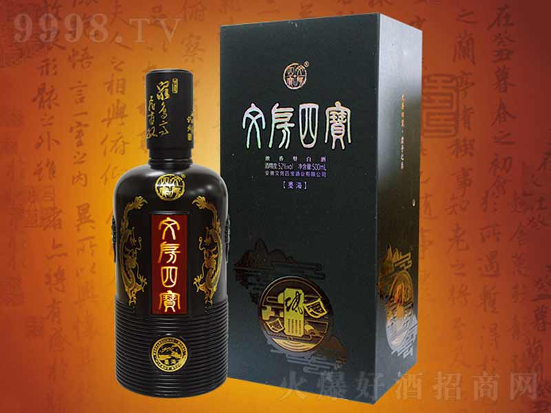 �ķ��Č�-ī�������͡�52��500ml��