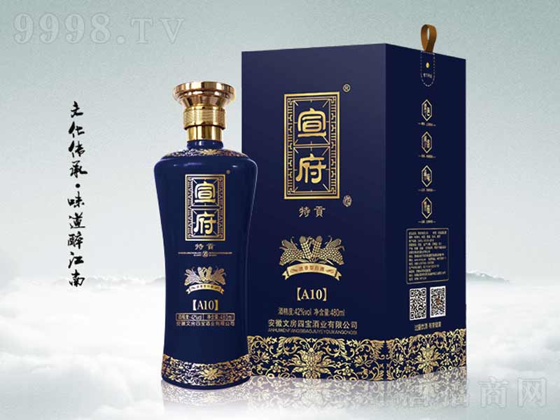 ������A10�������͡�42��480ml��