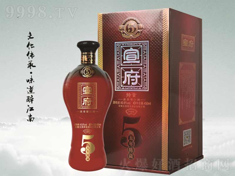 ������5��ꐲ؝����͡�42��450ml��-�׾�������Ϣ