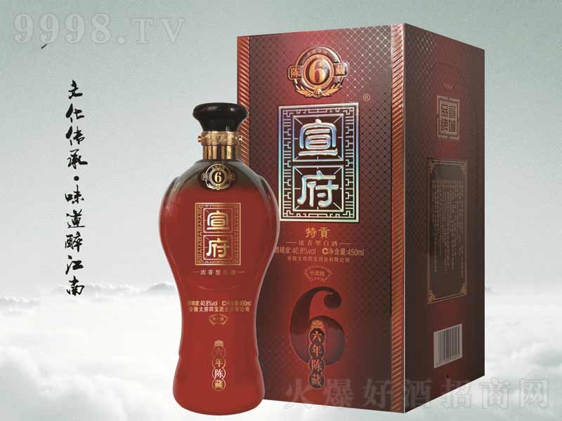 ������6��ꐲ؝����͡�42��450ml��
