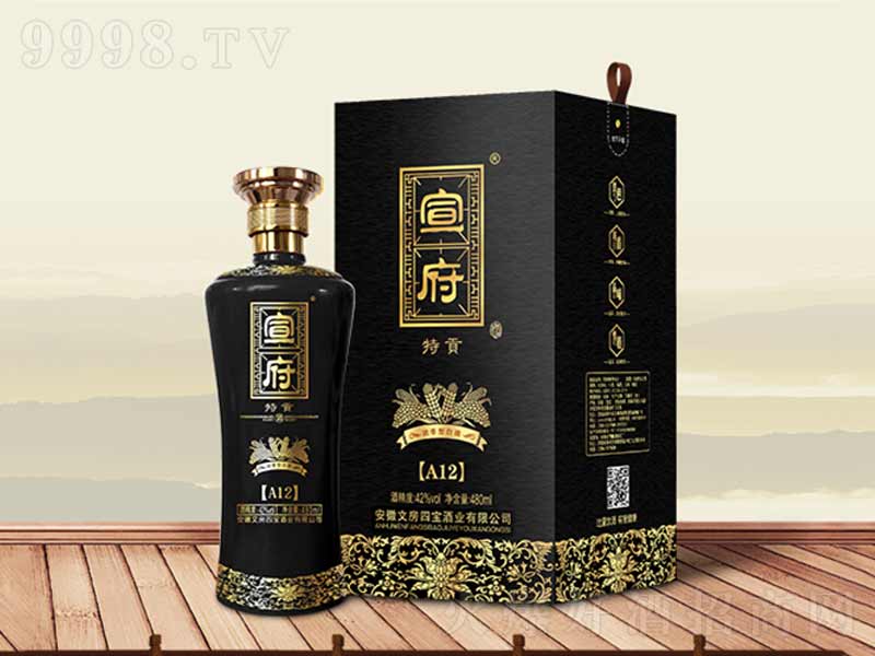 ������A12�������͡�42��480ml��