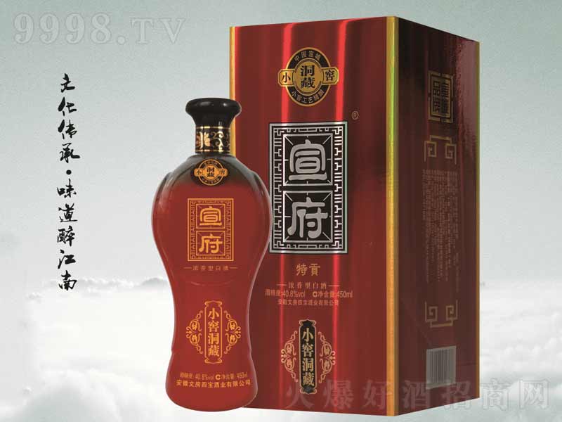 ������С�Ѷ��؝����͡�42��450ml��