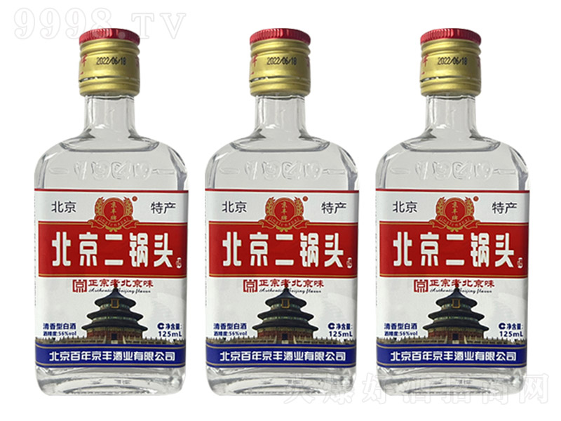���S�Ʊ�������^�� ������㡾56�� 125ml��-�׾����Ϣ