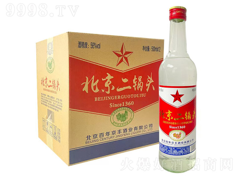 ���S�Ʊ�������^�� ������㡾56�� 500ml��