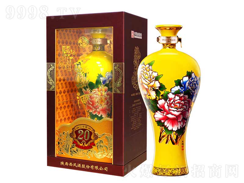 20����������P���P���͡�45��500ml��