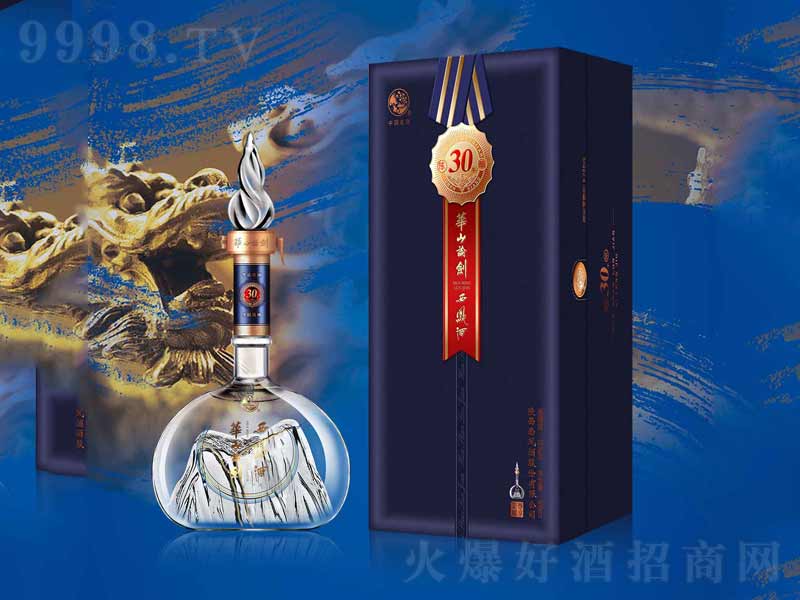 30��sҫ�����AɽՓ���P���͡�55��500ml��