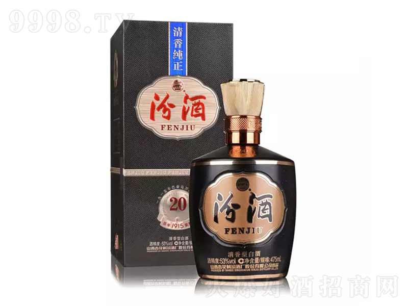 �ھư����R20�������͡�53��475ml��