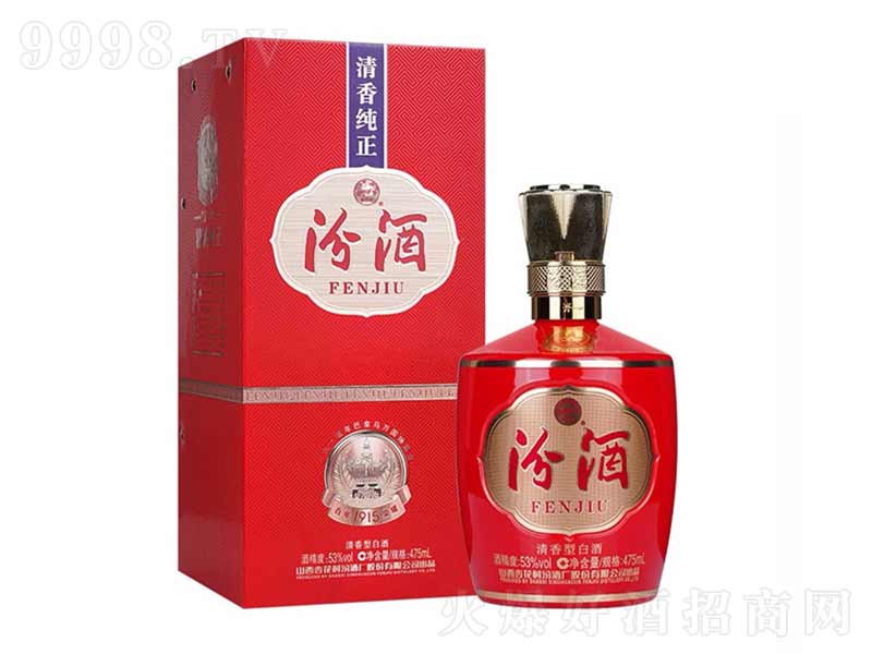 �ھư����R���A�������͡�53��475ml��