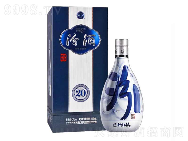 �ھ��໨20�����͡�42��500ml��