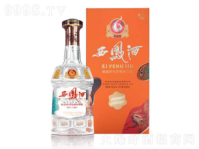 ���P���������c�����20�d�P���͡�52��500ml��